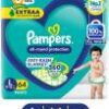 Pampers All Round Protection Diaper Pants, Anti Rash Blanket, Lotion with Aloe - Image 6