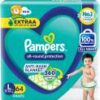 Pampers All Round Protection Diaper Pants, Anti Rash Blanket, Lotion with Aloe - Image 5